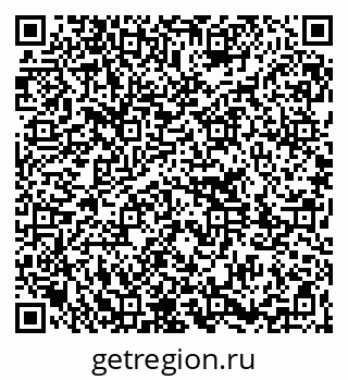 79261213271