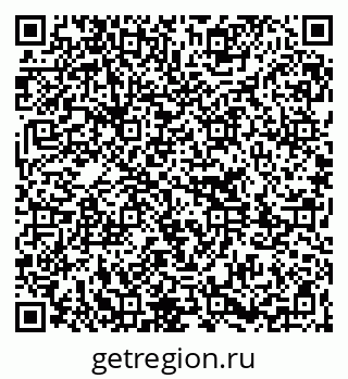79261213274