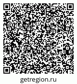 79261213280