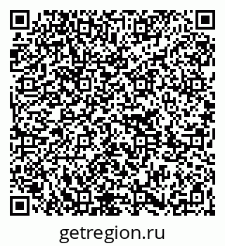 79261213284