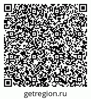79261213285