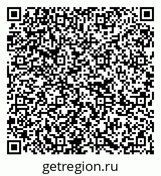 79261213288