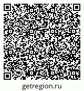 79261213290
