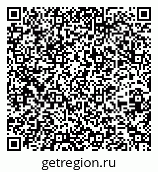 79261213294