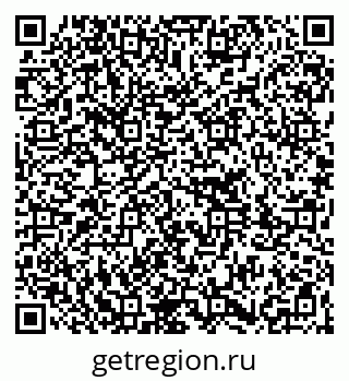 79261213299