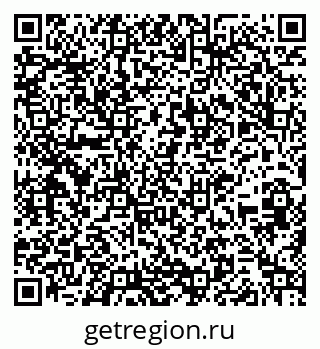 79261213300