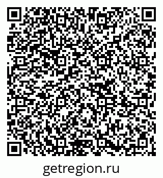 79261213305