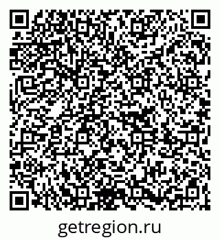 79261213313