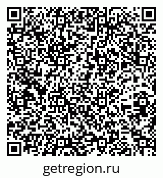 79261213331
