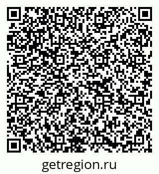 79261213340