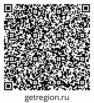 79261213378