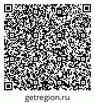 79261213381