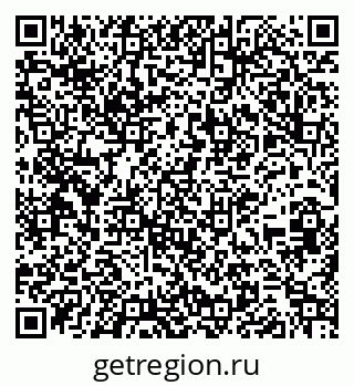 79261213383