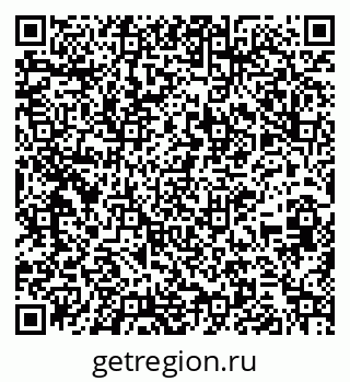 79261213392