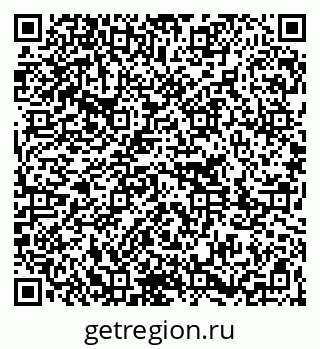 79261213412