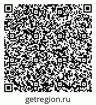 79261213419