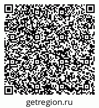 79261213421