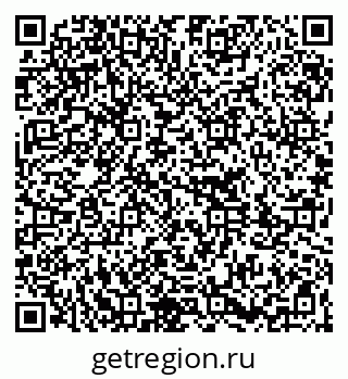 79261213423