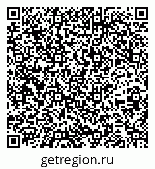 79261213432