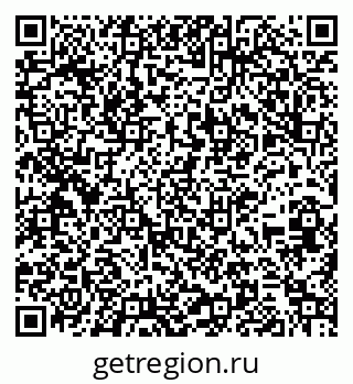 79261213437
