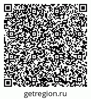 79261213445
