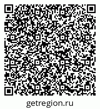 79261213450