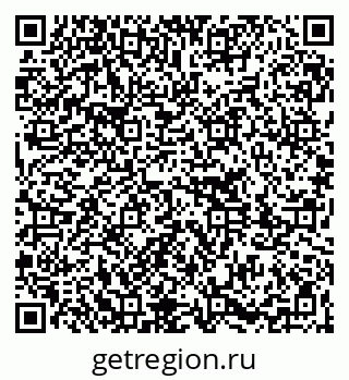 79261213475