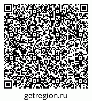 79261213485
