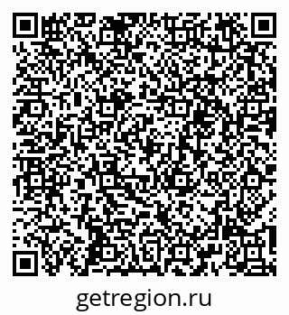 79261213486