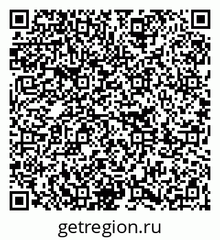 79261213488