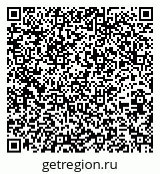 79261213490