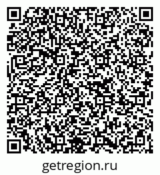 79261213491