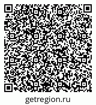 79261213492