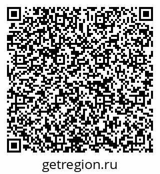 79261213495