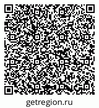 79261213496