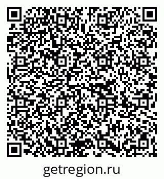 79261213497