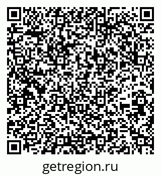 79261213500