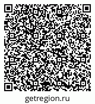 79261213505