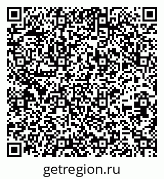 79261213513