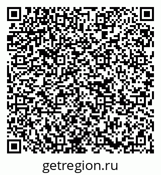 79261213520
