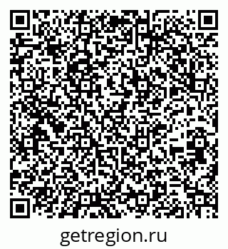 79261213522