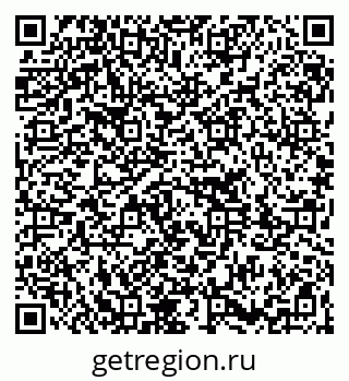 79261213523