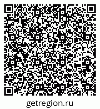 79261213524