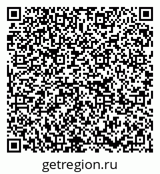 79261213537