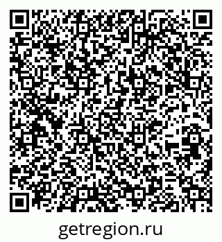 79261213539