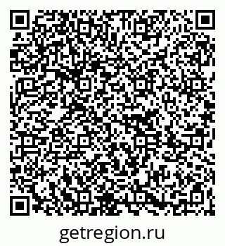 79261213543