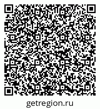 79261213546