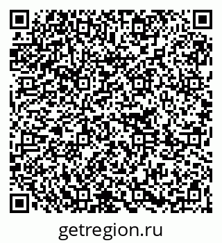 79261213568