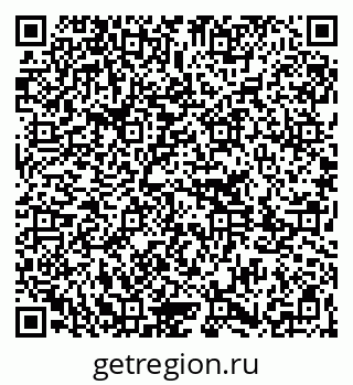 79261213584