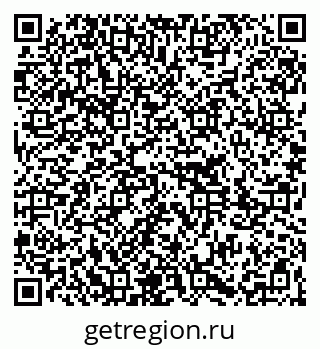 79261213588